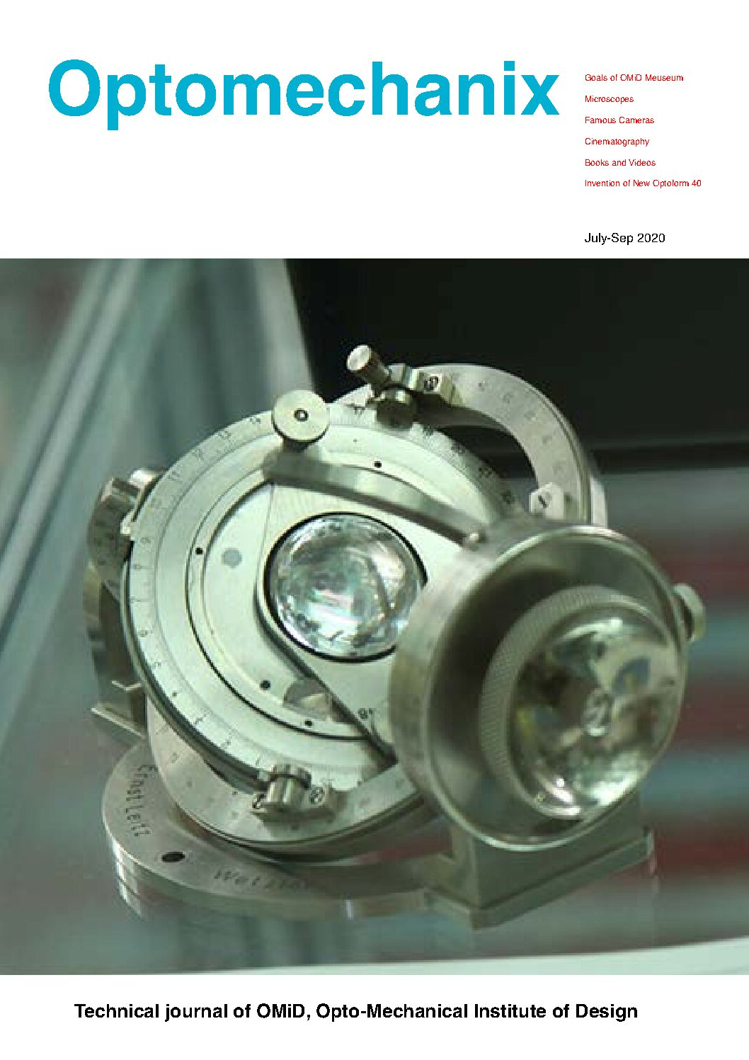 Issue 14